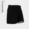 Shorts Esportivos Femininos Anti-caminhada Bolso Roupa Exterior Solto Secagem Rápida Cintura Alta Fitness Corrida Treino Falso Duas Peças Calças de Yoga