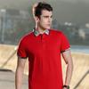 Camiseta bordada, ropa de clase, ropa de trabajo, impresión de logotipo, cuello redondo, publicidad, cultura, impresión de camisetas, ropa de manga corta al por mayor