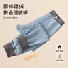 Calça térmica infantil DeRong para meninos e meninas, calça quente autocalor para outono e inverno, leggings sem costura para crianças maiores, calça interna para bebê