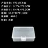 Stock Disponible Caja Cuadrada Pequeña Rectangular Alta Transparencia Caja de Plástico PP Caja Cuadrada para Regalo Caja para Tarjetas Caja de Empaque