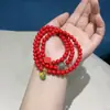 Pulsera de Cinabrio Femenina Jade Hetian productos genuinos Mineral Crudo Natural Este Año Cuentas de Transferencia Pulsera Multicírculo Multicapa Joyería Regalo
