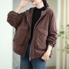 Chaqueta Acolchada de Patchwork de Algodón para Mujer, Estilo Nuevo Retro Suave Otoño e Invierno, Bolsillos Grandes, Abrigo de Algodón Holgado Casual con Capucha