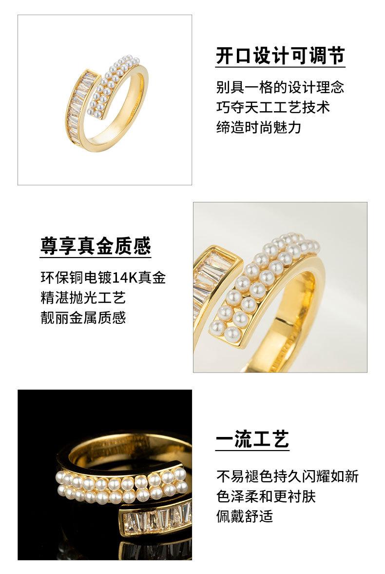 戒指-详情页_08.jpg