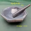 Almofariz de cerâmica almofariz de corindo almofariz e pilão pilão pilão pilão pilão para moagem de laboratório recipiente de ágata