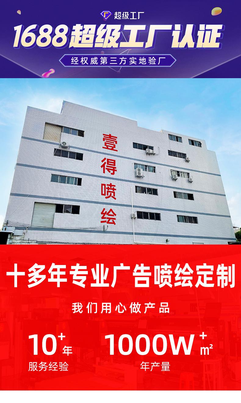 现货易拉宝详情页_01.jpg