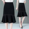 Falda de Primavera, Verano y Otoño 2024 Nueva Falda Línea A Slim Fit Falda Cola de Pescado Cintura Alta Holgada Look Adelgazante Falda Negra para Mujer