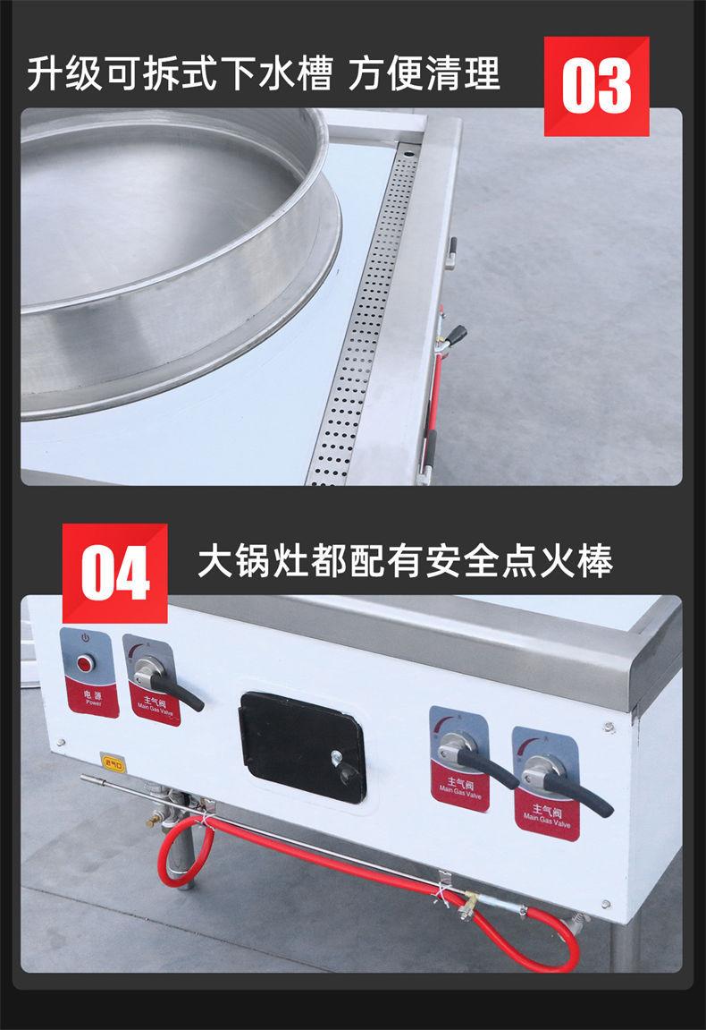 详情16.jpg