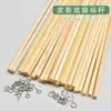 Materiales y Accesorios para Marionetas de Sombra DIY para Fabricar Varillas Operadas a Mano, Varillas de Soporte y Varillas de Control para Juguetes del Día del Niño