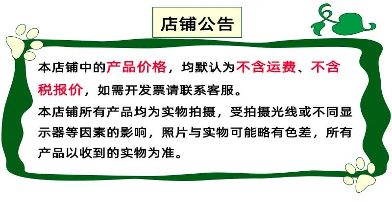 公司介绍2.jpg