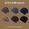 Gorro para Hombre Invierno Forrado de Polar Grueso Lana Tejida Invierno Ciclismo Protección para Orejas Resistente al Frío Gorra a Prueba de Viento Exterior Impermeable a la Humedad