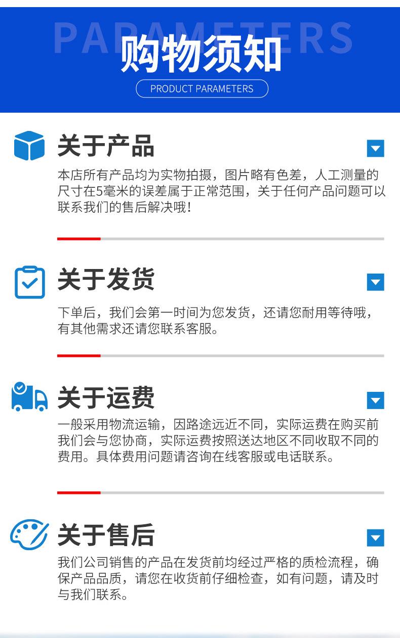 详情_15.jpg