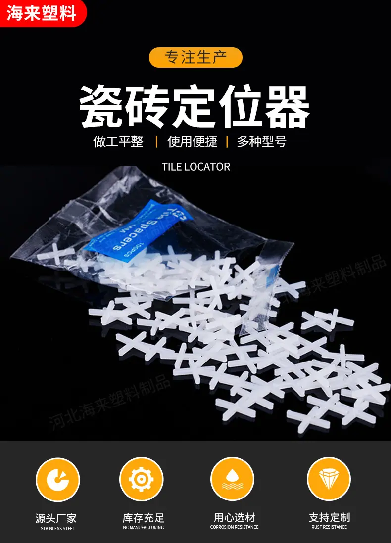 详情_01