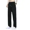 Calças Longas de Verão Masculinas, Corte Reto Solto, Marca de Moda High Street, Secagem Rápida Esportivas de Verão Finas de Seda de Gelo Calças de Perna Larga