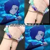 Asesino Wu 67] Diseño Animación Secundaria Derivada Periférico Regalo Cumpleaños Novia Pareja Pulsera