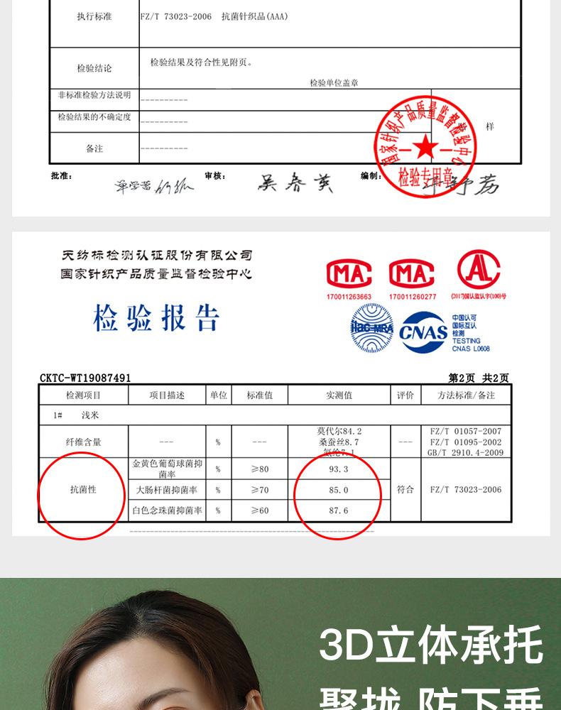 未标题-1_06.jpg
