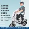 Impermeable Plegable de Cuerpo Completo Transparente para Ciclismo y Repartidores, Poncho de Lluvia para Bicicleta Eléctrica, para Lluvia Intensa