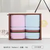 Jialiya Toallas de Algodón Puro Paquete de Dos Caja de Regalo Souvenir Toalla Facial para el Hogar Regalo de Bienestar para Empleados Se Puede Bordar con Logo