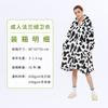Lazer em Casa Europeu e Americano tamanho plus size Manta Preguiçosa Quente com Capuz Personalizada Flange Lã de Cordeiro Camisola com Forro Duplo de Fleece Transfronteiriço