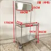 Mesa de Promoción para Supermercado de Acero Inoxidable, Mesa de Degustación, Exhibidor, Carrito Portátil para Snacks, Puesto Callejero, Mesa de Promoción Publicitaria