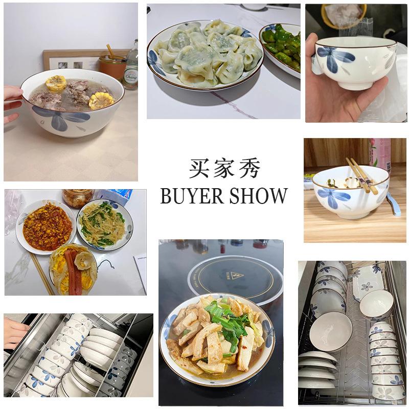 墨兰