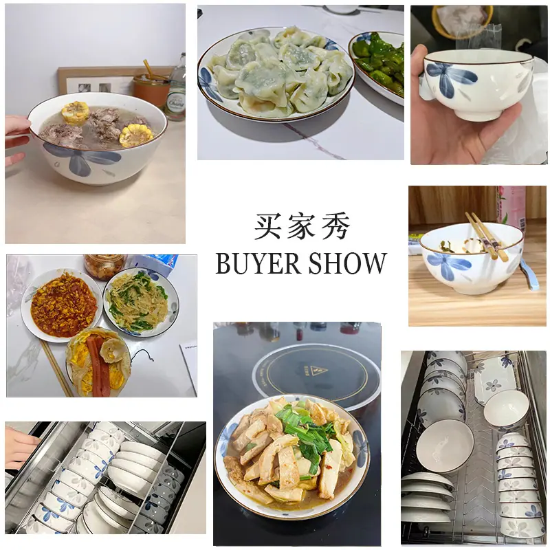 墨兰