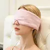 Máscara de Ojos de Gravedad para Cápsula Espacial para Hombres y Mujeres, Máscara de Ojos Blackout para Dormir, Descanso para el Almuerzo en la Oficina de Viaje, Protector de Ojos Especial para Dormir Todo Incluido