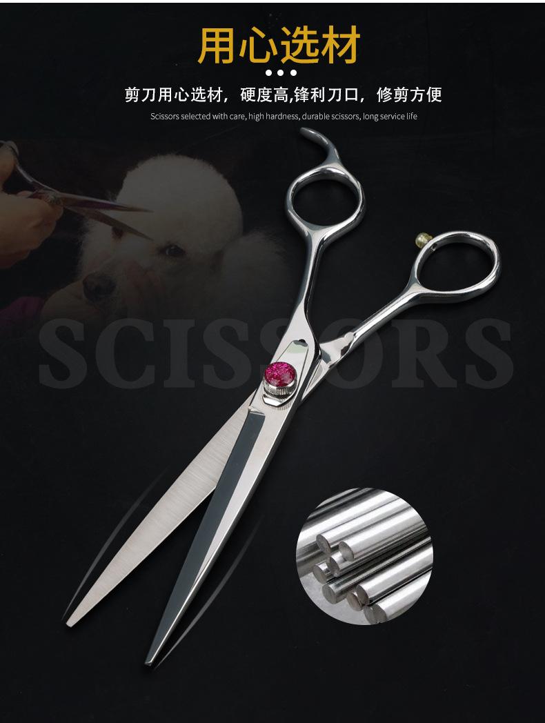 详情页_07.jpg