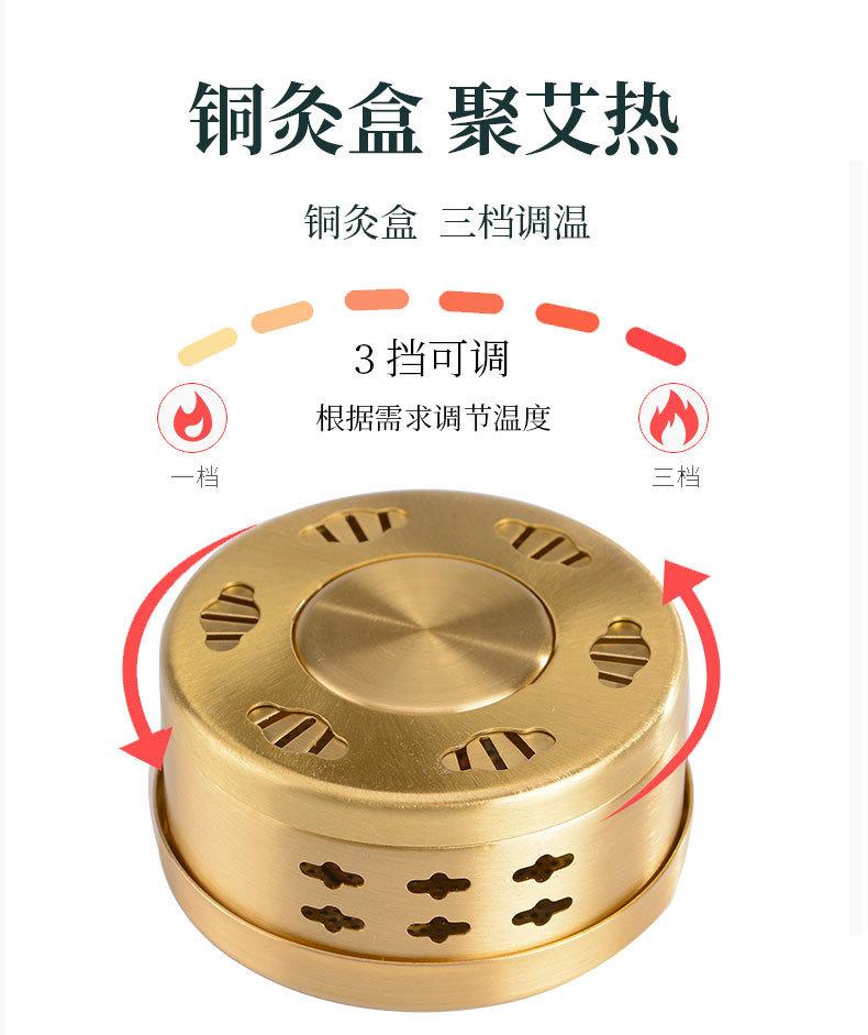 描述图_13