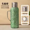 Tetera Termo de Titanio Puro con Mango con Indicador Mecánico de Temperatura, Temporizador Mecánico, Tapa Interior, Tetera Multifuncional de Titanio Puro para Oficina