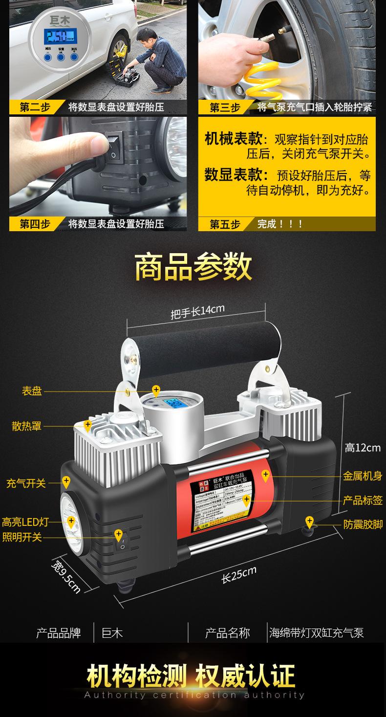 详情_17