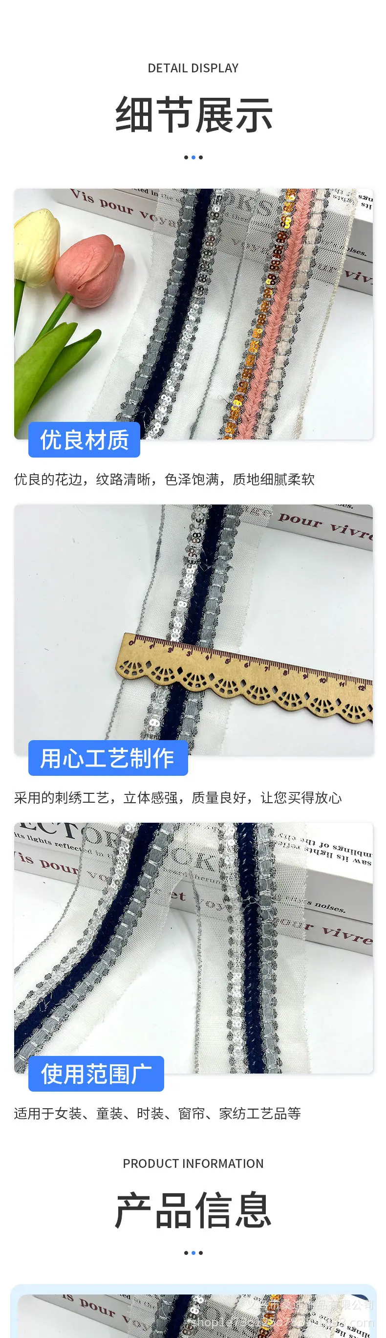 249详情_02.jpg
