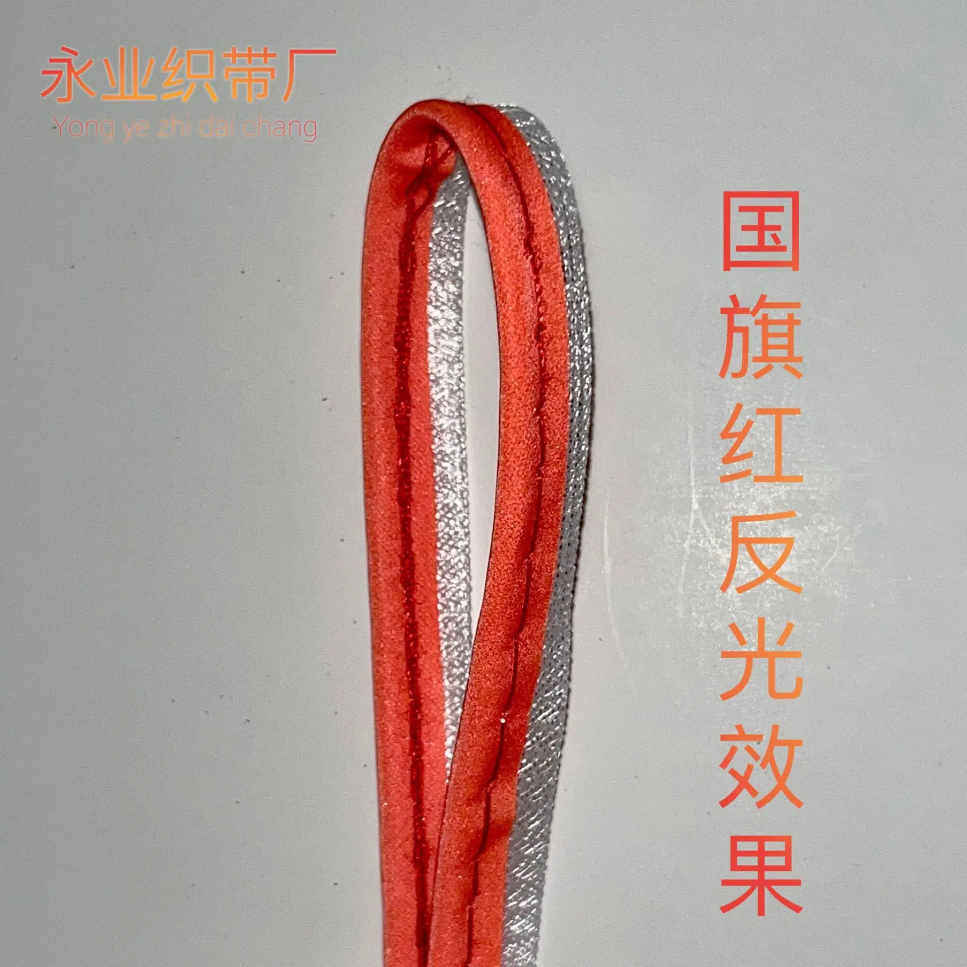 QQ图片20220425094917