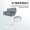 Filtro de água barril de pressão interruptor de válvula de esfera 2 grandes tanques de armazenamento de água válvula para purificador de água de beber direta acessórios de conector de tubo de água