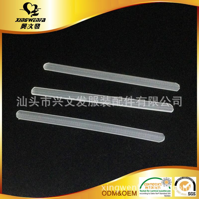 Plastic cut bone (2)