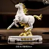Adorno de Escritorio Caballo del Zodiaco - un Símbolo de Liderazgo para Muebles de TV, Vinotecas, Escritorios de Oficina, Recepciones de Hotel y Regalos de Inauguración