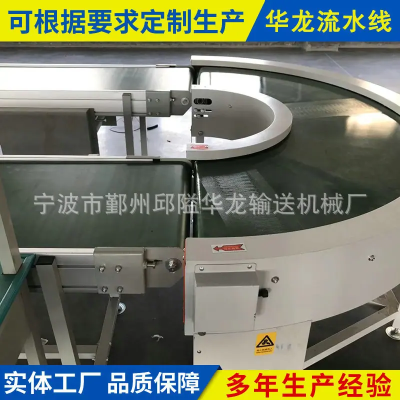 微信图片_20191212190428