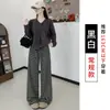 Pantalones Casuales Rayados Vintage para Mujer, Primavera y Otoño, de Tiro Alto, Pantalones Simples de Pierna Recta para Caminar, Caídos, Adelgazantes, que Realzan la Altura, Pantalones de Pierna Ancha Estilo Coreano