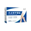 Parche para Grietas Secas Vaseline Mano Pie Grietas Curación Parche Dedo Talón Anti-Grietas Transpirable Empaque Individual 100 Piezas