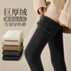 Calcetines Largos Hasta la Rodilla para Mujer, Forrados de Felpa y Engrosados para el Calor de Otoño e Invierno, Calcetines Altos Hasta el Muslo, Calcetines de Imitación Cachemir para Invierno