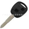 Adecuado para Toyota Camry de 2 llaves, carcasa de repuesto para llave de coche con control remoto Overbearing Highlander Camry