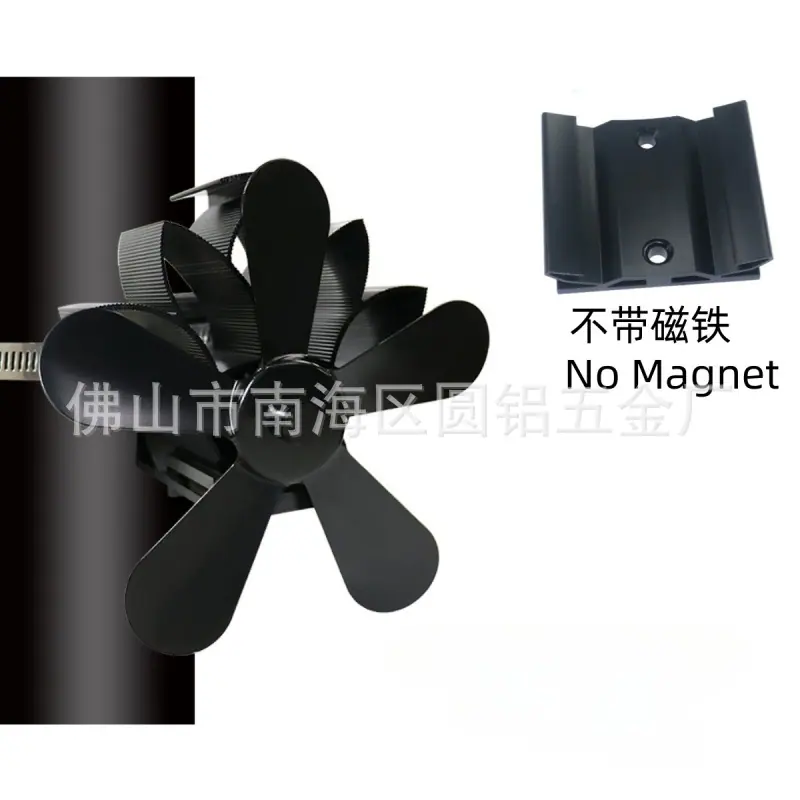 YL802黑色不带磁铁.jpg