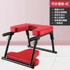 Silla de Yoga Iyengar Soporte Lumbar Engrosado Silla Plegable Dispositivo Multifuncional de Inversión Taburete de Inversión