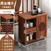 Armário de chá móvel, mesa de chá para sala de estar, sala de chá estilo chinês novo, armário de chá para escritório, prateleira de armazenamento, carrinho de chá de madeira maciça, armário de chá
