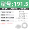 Anillo Protector de Silicona Tipo T Agujero para Enchufe Recto de un Solo Lado Resistente a Altas Temperaturas Cubierta Protectora de Anillo Impermeable Enchufe de Silicona Ecológico para Agujero Pasante