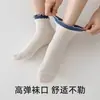 Meias Femininas Curtas para Primavera e Verão, Finas e Respiráveis, Color Block, Meias de Renda Dupla Camada, Antiodor, Absorventes de Suor, Meias Largas
