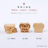 Madera Dorada Talla de Madera Dibujos Animados Accesorios para Galletas Manualidades DIY Pulsera Collar Cuentas Espaciadoras Colgantes Accesorios de Joyería Lindos