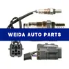 Adecuado para Sensor de Oxígeno Moderno 392102E700, 39210-2E700