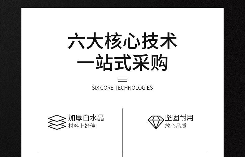 详情_03