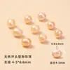 Perlas de agua dulce naturales de Zhuji, perlas casi redondas perforadas para bisutería DIY, materiales para pulseras y collares, perlas sueltas