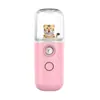 Boneca Coelho Instrumento Hidratante com Spray Facial Umidificador de Rosto Instrumento de Beleza Portátil Vaporizador de Spray Frio Facial Instrumento de Inalação de Oxigênio Hidratante